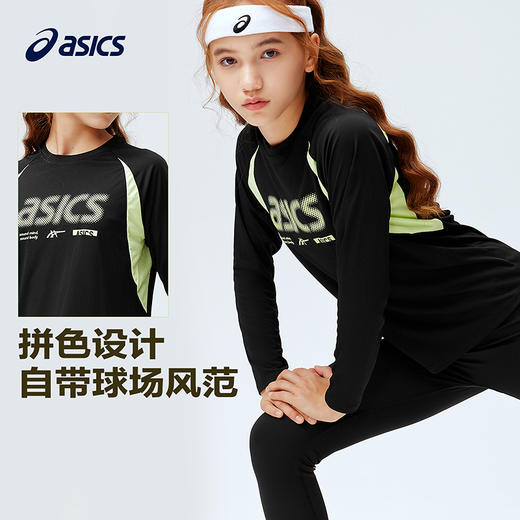 ASICS/亚瑟士儿童26年新款圆领网眼透气球衣风T恤插肩袖吸湿排汗 商品图1