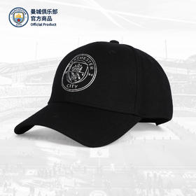 【官方正版】曼城俱乐部 | 黑色棒球帽男女款休闲帽百搭时尚