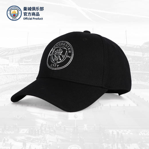【官方正版】曼城俱乐部 | 黑色棒球帽男女款休闲帽百搭时尚 商品图0
