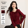 【12/10新品6折】熙世界特别漂亮的红色T恤打底衫女秋冬氛围感蝴蝶结圆领掐腰上衣 商品缩略图0