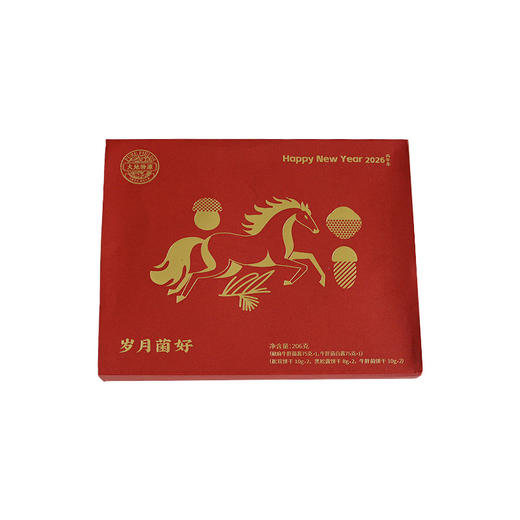 【大地物源】2026年货礼盒 岁月菌好马年礼盒牛肝菌酱饼干礼盒 商品图2