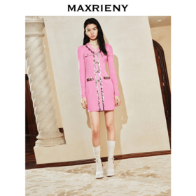 MAXRIENYKitty粉v领小香连衣裙裙子女年高级气质感(货号:MC88DR817)