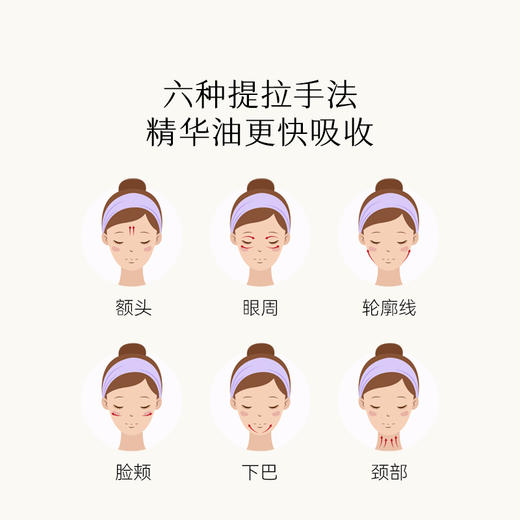 枕草子  「枕玉」玉石按摩器 以玉养人 美自天然 商品图3