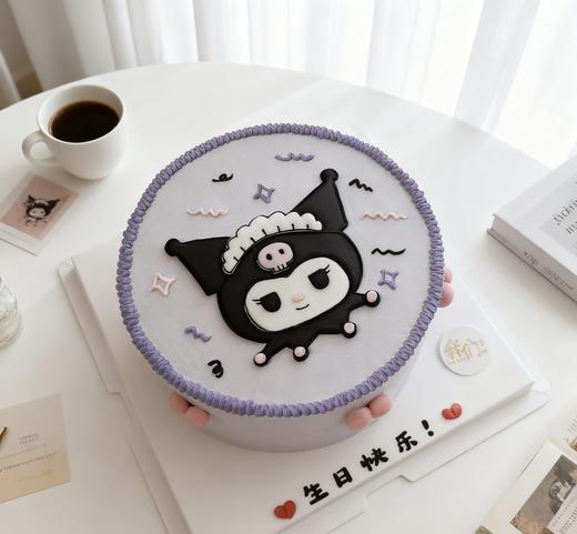 库洛米卡通手绘蛋糕-低糖处理无添加 商品图1