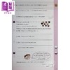 【中商原版】英国白玫瑰数学练习册五年级秋季套装4册 White Rose Math Year 5 Autumn Block 1-4 小学加减乘除法学习英文原版 商品缩略图3