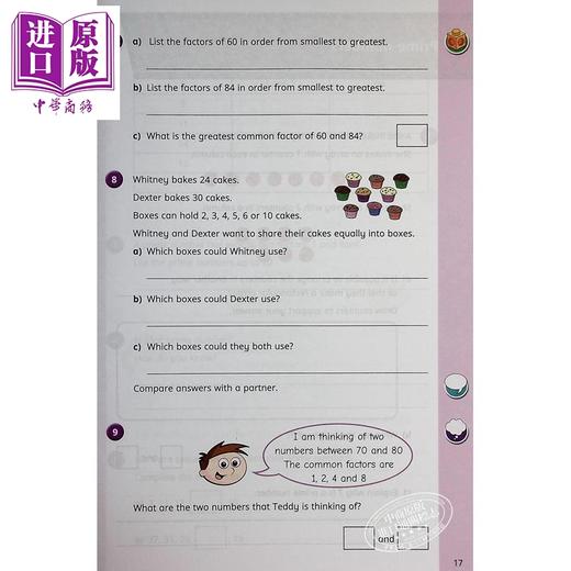 【中商原版】英国白玫瑰数学练习册五年级秋季套装4册 White Rose Math Year 5 Autumn Block 1-4 小学加减乘除法学习英文原版 商品图3