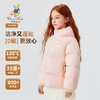 【110-160】【精典泰迪】男女童加厚保暖连帽羽绒服 商品缩略图4