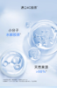 【💫 高姿丝蛋白滋润保湿洁面乳 | 温和净澈，洗出水润“丝绸肌”💦】一款好的洁面，是健康肌肤的第一步。  商品缩略图4