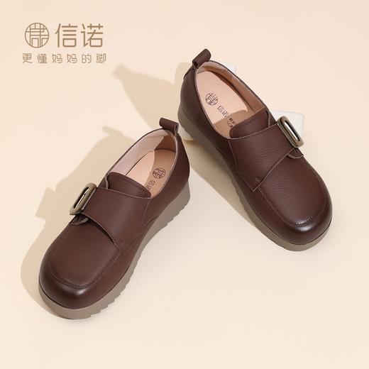信诺真皮妈妈鞋子中老年软底单鞋女士休闲鞋平底皮鞋2025新款秋季5Q1033-6 商品图6