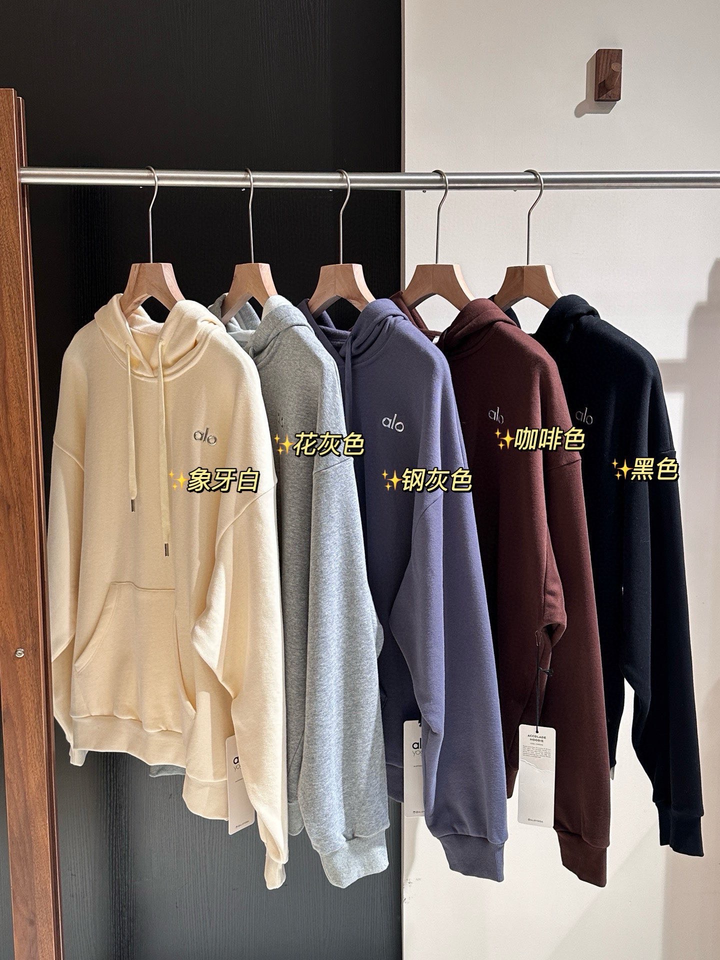 要钱不要货❗️不计成本清清清❗️𝐚𝐥𝐨 𝐲𝐨𝐠𝐚 𝐉𝐢𝐬𝐨𝐨 情侣加绒卫衣 亏清不tui换