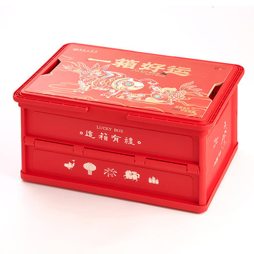 26年新春太阳堂礼盒—  “一箱好运” 商品图2
