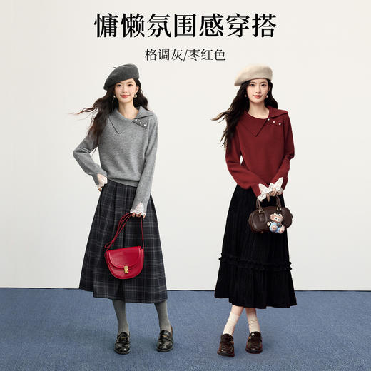 【12/10新品6折】熙世界韩系慵懒风套头毛衣女2025秋冬长袖宽松设计感翻领针织上衣 商品图2