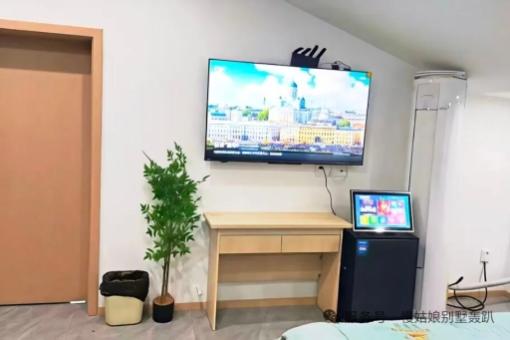 淮安慢姑娘浤书轰趴馆 商品图5