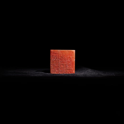 邓圣卿丨为善最乐，读书便佳 3.4x3.4x7.2CM 手工篆刻印章作品 商品图3