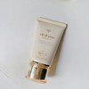 严选 | CPB肌肤之钥御龄防晒乳霜50ml SPF50+ PA++++ 商品缩略图3