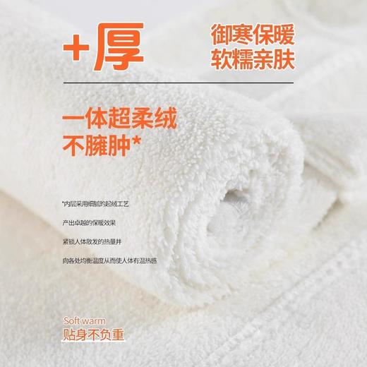 羊羔绒秋冬加绒加厚休闲裤子高腰显瘦宽松拖地香蕉裤直筒裤 商品图2