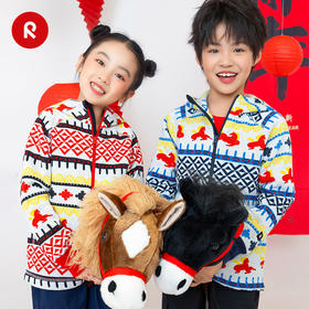 芬兰reima男女孩中大童外套2026新年款抓绒保暖舒适运动开衫卫衣