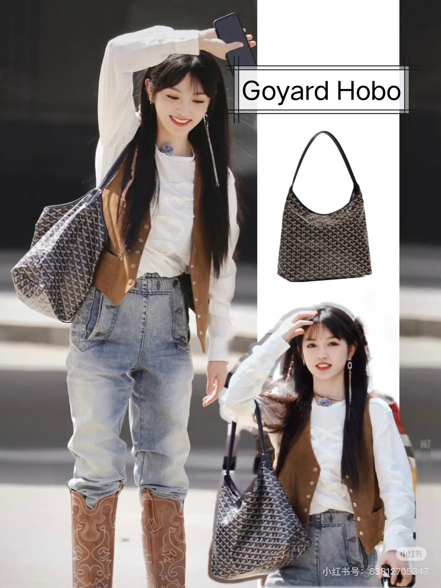 GOYARD戈雅 独家订单 Bohème Hobo Y字老花满印抗压皮革手柄 帆布拼牛皮 腋下包子母包 单肩手提包