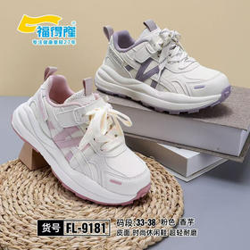 福德隆2026春新款皮面9181  33-38码