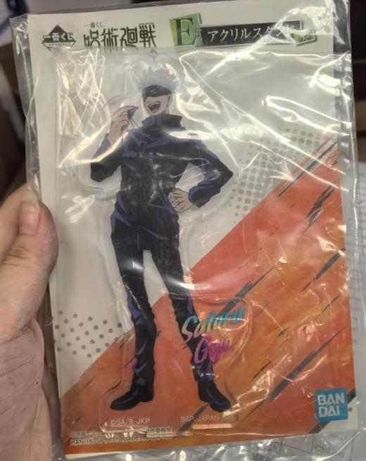 【清仓补拍】无解答无售后，小赏特价多个装 商品图4