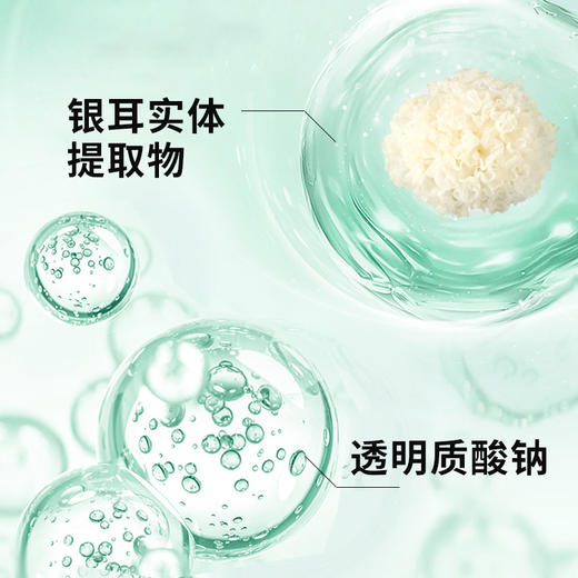 奥岚雪硅藻泥水润保湿面膜*5片/盒 商品图4