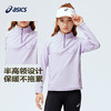 ASICS/亚瑟士儿童26年新半高领长袖撞色线条吸湿速干T恤舒适百搭 商品缩略图3