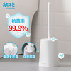 茶花 艾特斯马桶刷 252001 商品缩略图0