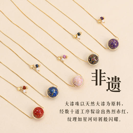 新系列【贺福安 大漆饰品集合】 传承历史 多款合集 商品图7