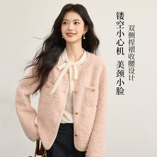 【12/10新品6折】熙世界杏色叠穿蕾丝打底衫女2025秋冬新款独特别致蝴蝶结内搭上衣 商品图1