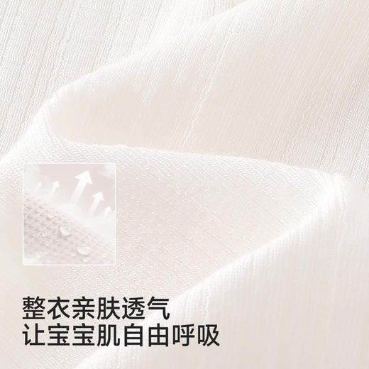 【商场同款】英氏婴儿连体衣四季长袖和尚服婴幼儿爬服儿童睡衣 商品图2