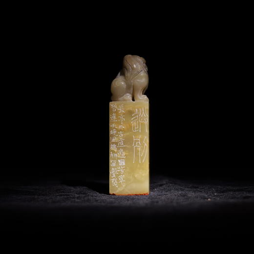 邓圣卿丨今宵别梦寒 2.5x2.5x9CM 手工篆刻印章作品 商品图2