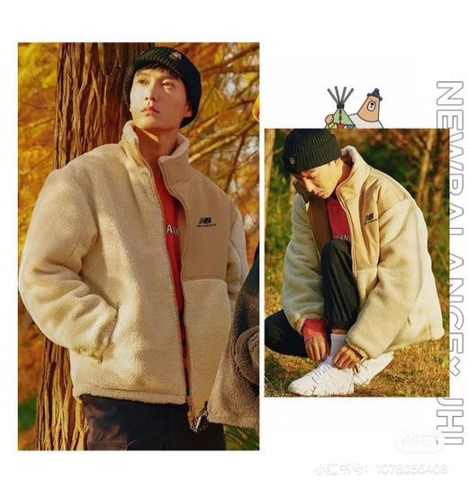 NB×JHI联名情侣款羊羔毛双面穿外套 商品图1