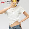 回力正肩短袖t恤女夏季2025新款上衣短款修身纯白色棉体恤打底衫 商品缩略图1