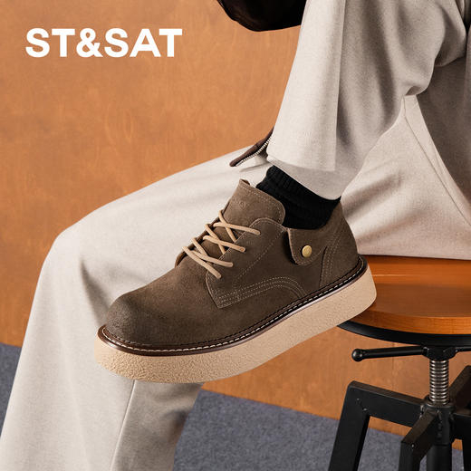 星期六男士型格出街款厚底休闲德比鞋SSD3122002 商品图3