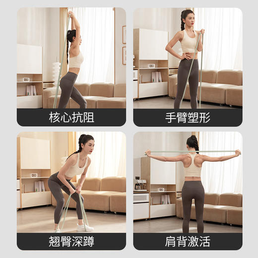 舒华弹力绳健身训练拉力绳高弹耐用便携SH-S317 商品图2