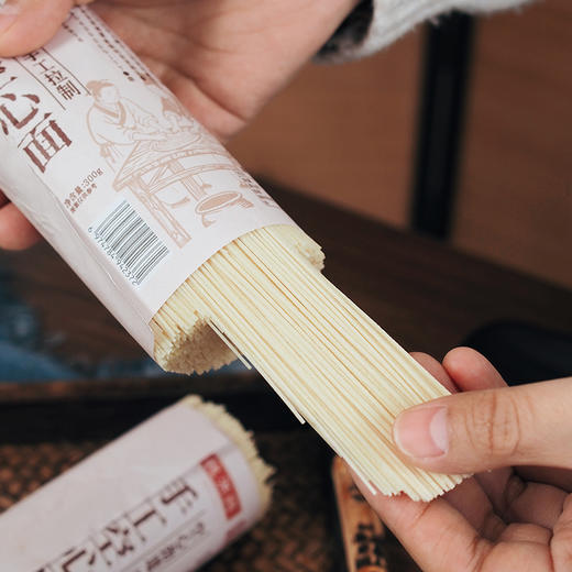 【手工线面/空心面】预售3-5天发 南京非遗老字号 手工匠心面 线面更软糯~ 商品图11