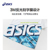 ASICS/亚瑟士童装25年夏季新款吸湿速干运动高弹舒适凉感T恤短袖 商品缩略图2