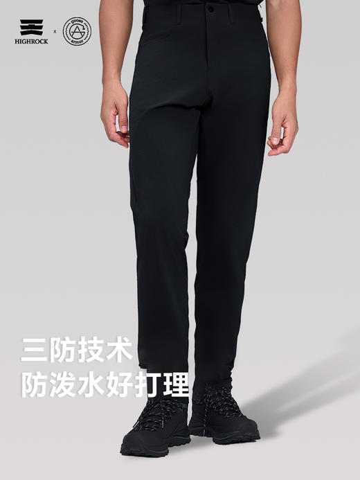 天石鹅铠甲户外徒步软壳裤防风耐磨透气运动软壳裤G332 商品图4