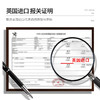 买1送1 类蛇毒肽紧润眼霜 改善黑眼圈淡化眼纹提靓眼周眼霜30g 商品缩略图2