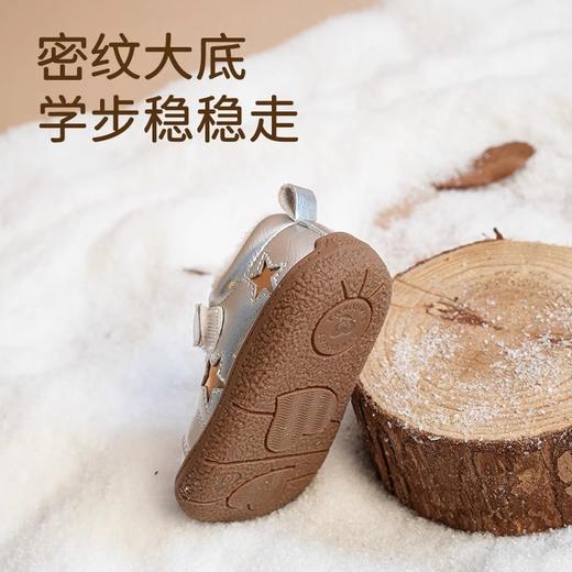 【奇诺鼠品牌直发18—30码】男宝宝加绒星星板鞋冬季新款婴儿棉鞋女小童软底学步鞋聚 商品图12