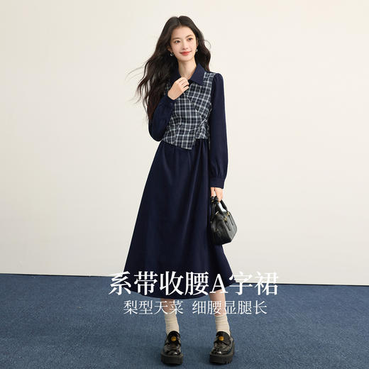 【年货节】熙世界高知得体假两件连衣裙女士秋冬学院风格纹拼接收腰衬衫裙子 商品图2
