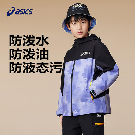 ASICS/亚瑟士儿童2025年新款男童三防梭织便服防风透湿满印外套 商品图1