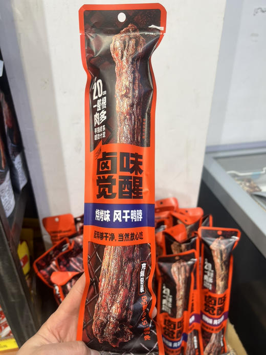 卤味觉醒风干鸭脖烧烤味51g 商品图0