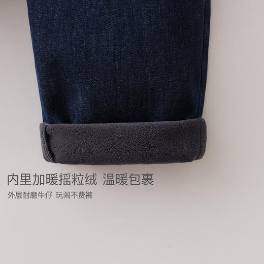 [加绒保暖]马克珍妮男童直筒牛仔裤宝宝裤子2025年冬装新款552060 商品图4