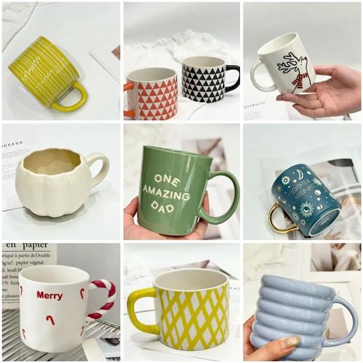 【出口餐具尾单-福利专场】日韩尾单水杯系列马克杯/咖啡杯☕️等【CJ29】 商品图0