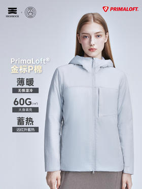 天石鹅铠甲Primaloft金标P棉棉服女士连帽户外运动夹克城市轻户外G434