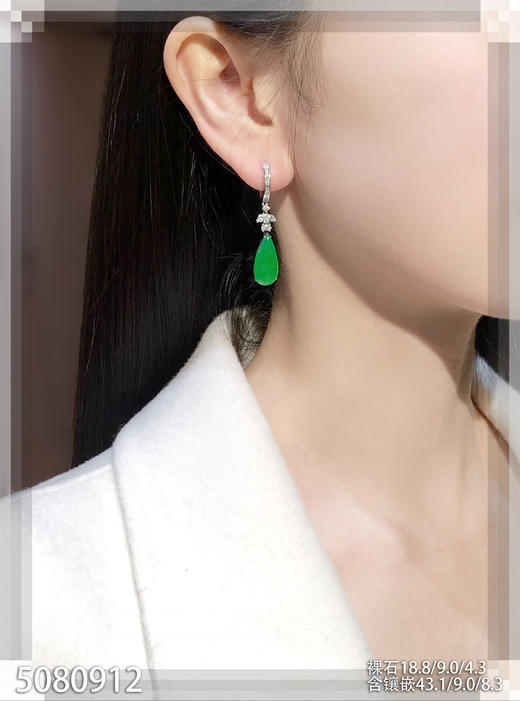 水滴耳坠【5080912】具体价格微信咨询 商品图4