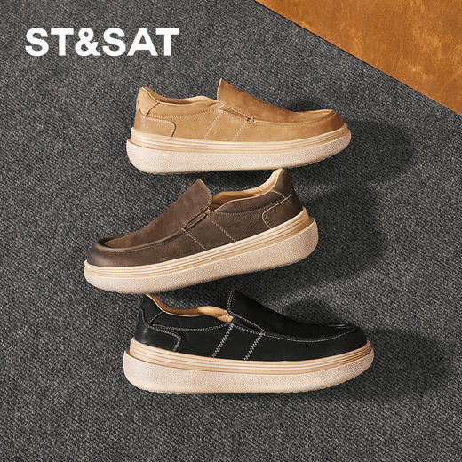 星期六男士复古休闲款牛皮皮鞋SSD3121003 商品图4