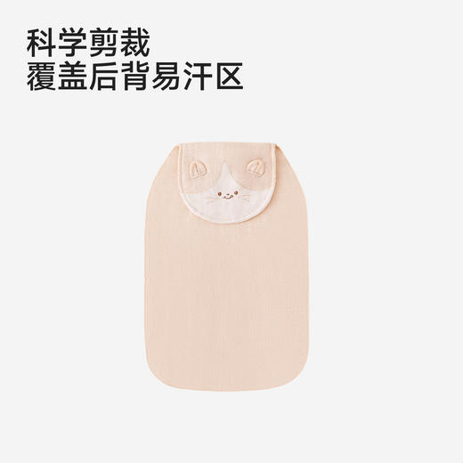【商场同款】英氏儿童吸汗巾双层纯棉纱布巾新生宝宝垫背巾2条装 商品图3