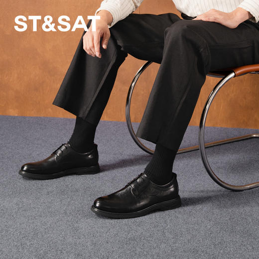 星期六男士经典系带舒适商务皮鞋SSD3122037 商品图2